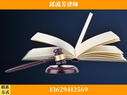 保山-重大刑事案件处理