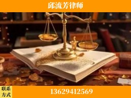 保山-委托诉讼代理人出庭