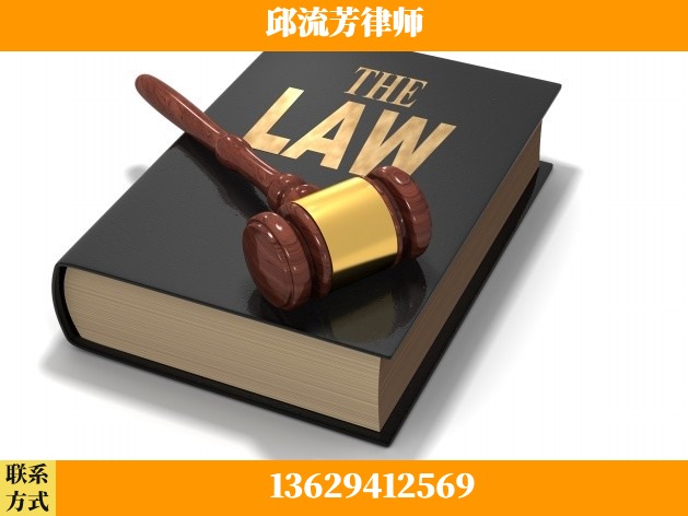 保山-诈骗类犯罪